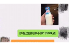 达州讨债公司如何把握上门催款的时机